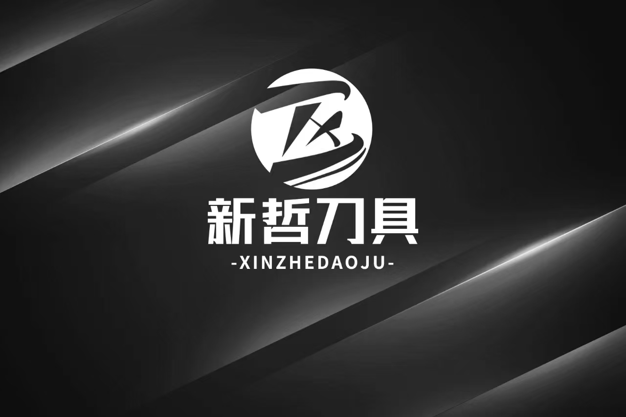 XINZHE TOOLS Rolls Out Optimized Rubber Cracker Blades for Global Tire Recycling Industry