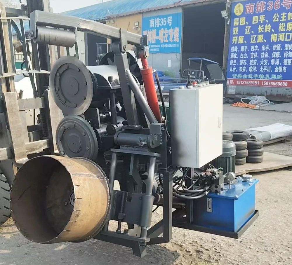 Fully Automatic Hydraulic Strip Cutting Machine